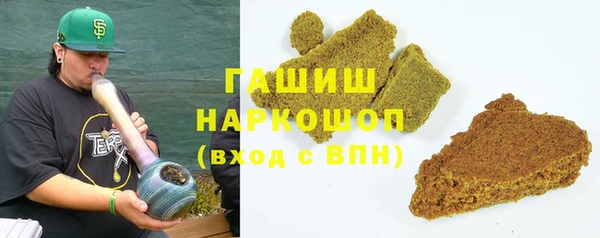 скорость Аркадак