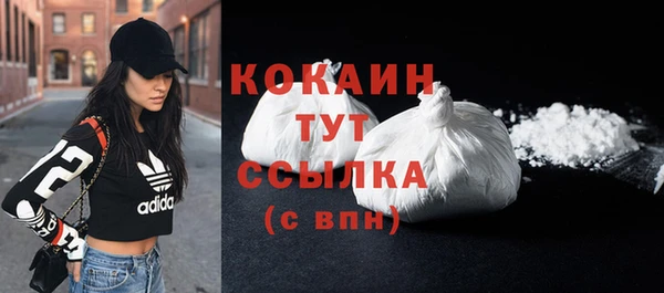 скорость Аркадак