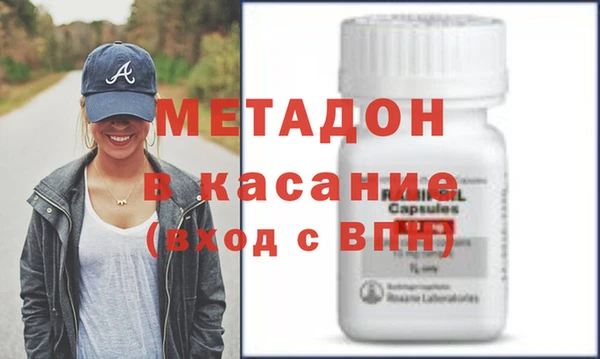 кокаин перу Армянск