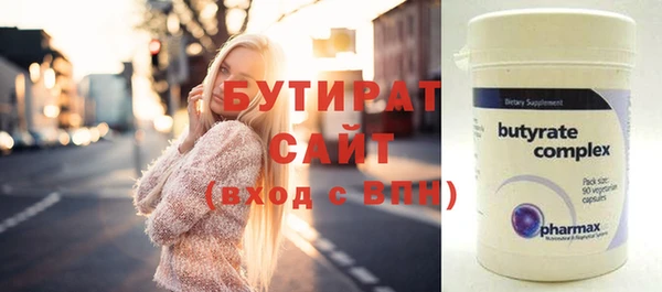 скорость Аркадак