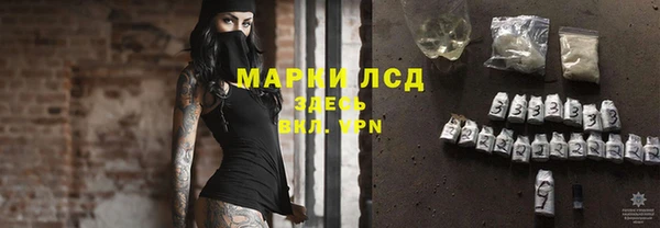 скорость Аркадак