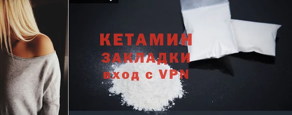 гашик Арсеньев