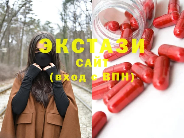 гашик Арсеньев