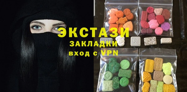 кокаин перу Армянск