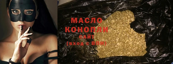 кокаин перу Армянск