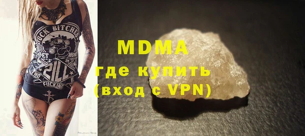 mdpv Липки