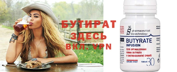 гашик Арсеньев
