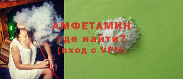 скорость Аркадак